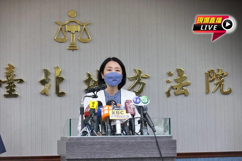 【直播】SOGO立委收賄案宣判　北院記者會