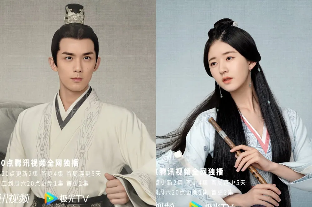吳磊、趙露思《星漢燦爛》首播奪冠　網讚他原聲酥麻演技大躍進：「小飛流」長大了
