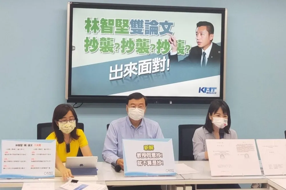 【論文抄襲風暴】藍委要林智堅「出來面對」　批民進黨團「非常可恥」