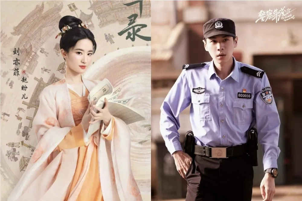 【2022上半年最佳陸劇排行】劉亦菲《夢華錄》奪亞軍　輸給張若昀這部劇王