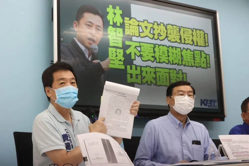【論文抄襲風暴】批林智堅「模糊焦點」　藍委促竹科管理局提告