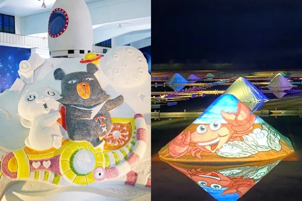 【有片】台南「一見雙雕藝術季」盛大開跑免費逛！「好想兔」鹽雕藝術作品可愛現身　夜間光雕秀浪漫登場
