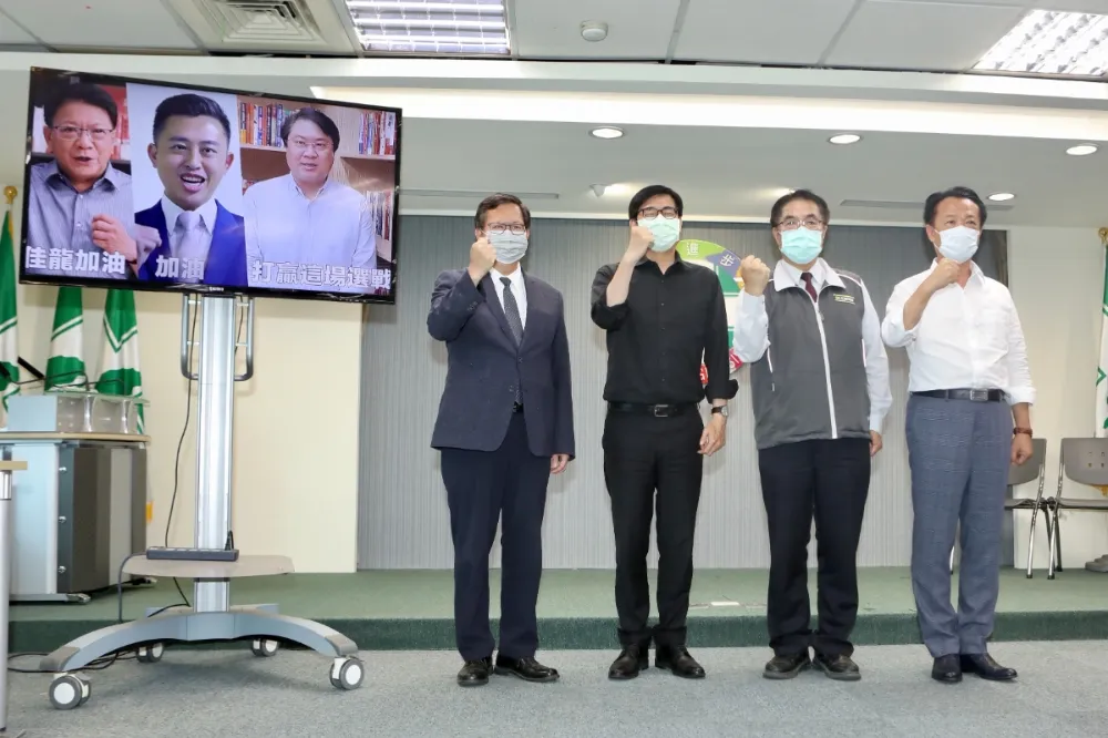 超有面子！綠營縣市長北上齊聚　只為拱林佳龍選新北
