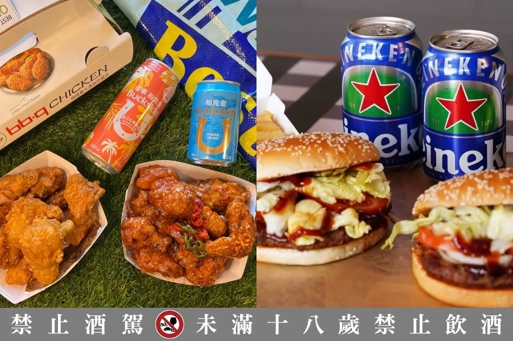 韓式披薩買一送一！漢堡王首次跨界「海尼根零酒精牛肉堡」　bb.q CHICKEN「柏克金夏日雞啤餐」享受韓式吃法