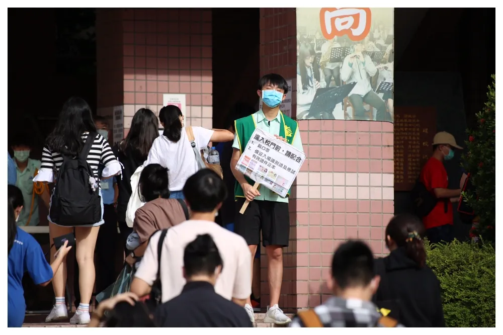 分科測驗初登場！首日考物化數甲　考生若忘了「這動作」將扣1級分