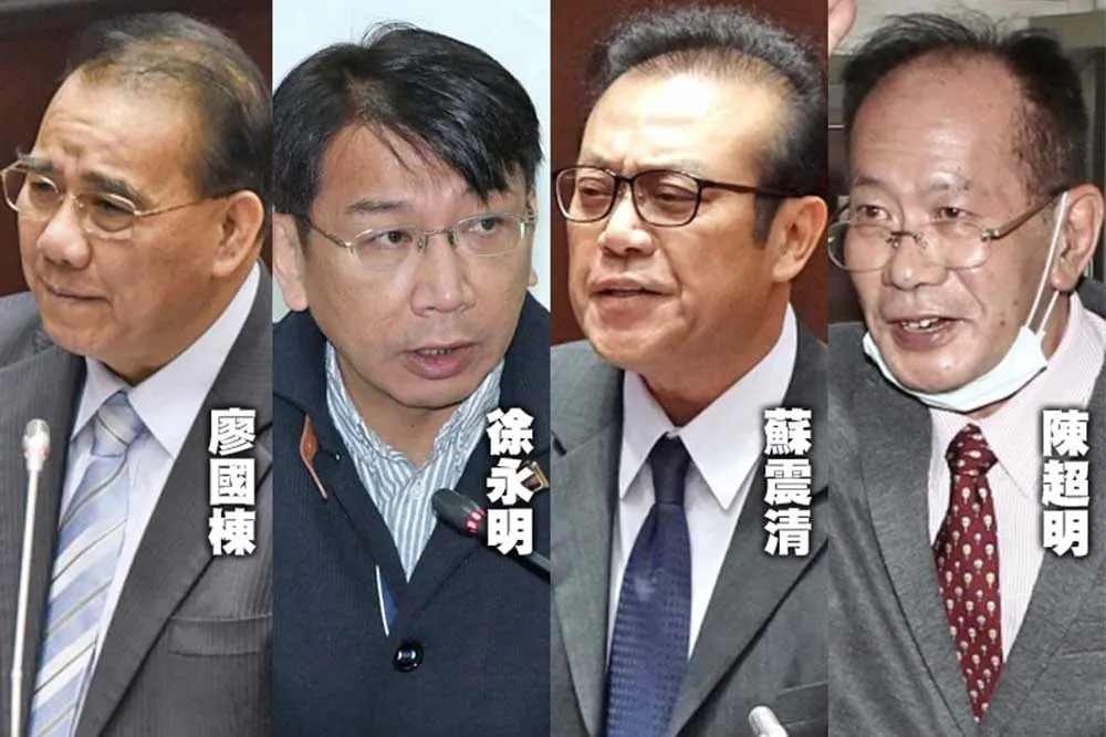 立委涉貪還沒完？　傳仍有11立委、監委未曝光