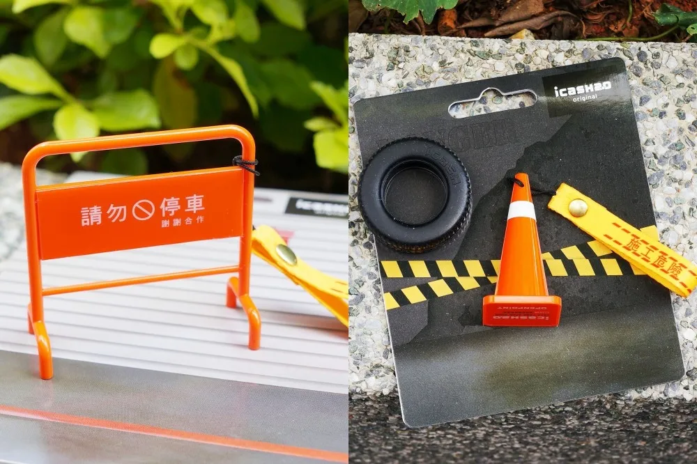 7-11 推三角錐、拒馬 icash2.0！經典路障縮小化　隨附「擬真輪胎」設計超可愛