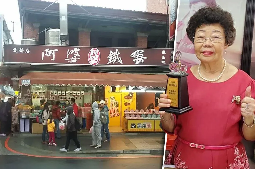 淡水「阿婆鐵蛋」創辦人病逝　享壽84歲