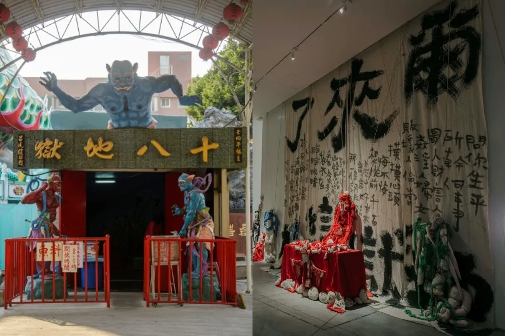 地獄展不是最恐怖的！台南 4 大試膽攻略推薦　最強女鬼「陳守娘」導覽活動、麻豆代天府超寫實十八層地獄