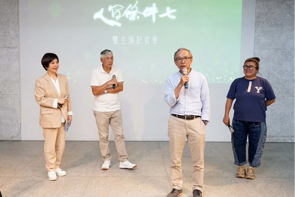 《人間條件七》8月重啟台北演出　唐美雲加入與林美秀「雙主演」