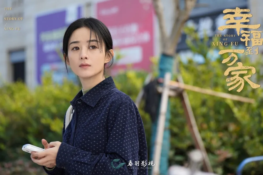 趙麗穎《幸福到萬家》受辱3場哭戲獲封教科書演技　網友心疼：她掉淚我就鼻酸