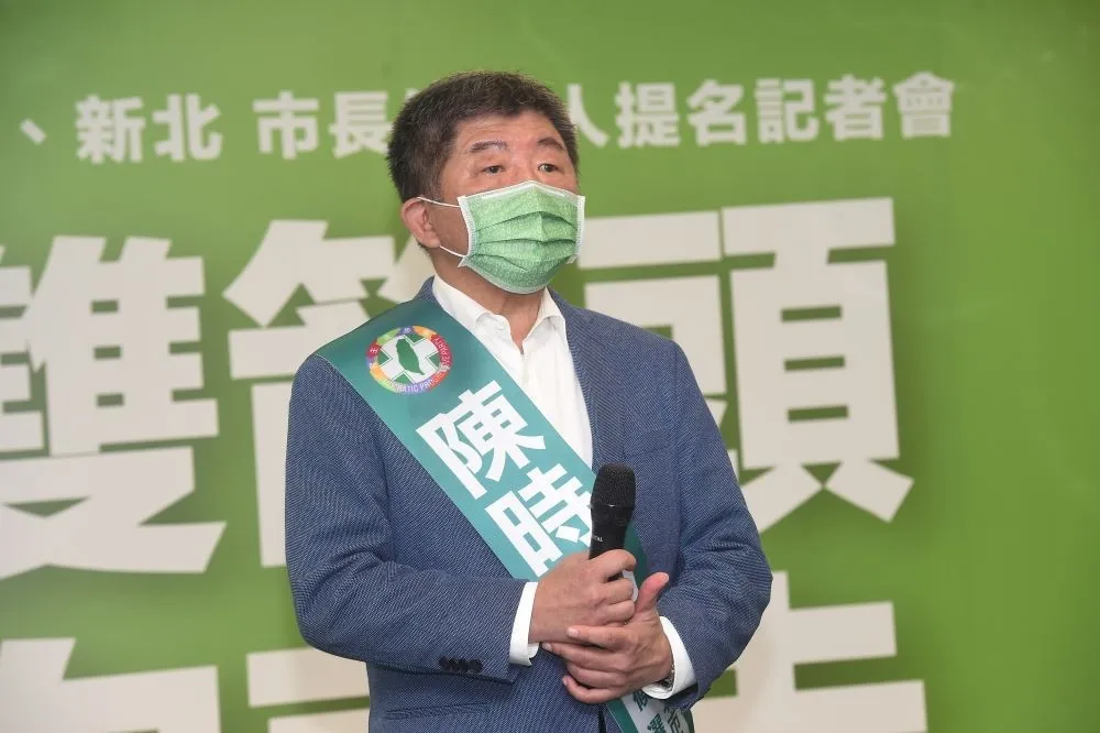陳時中今辭衛福部長！接任呼聲最高是「他」　傳綠營選前不改組內閣