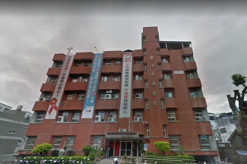 升官不滿14天！台東縣衛生局副局長鍾明霞被查出涉貪　凌晨10萬元交保