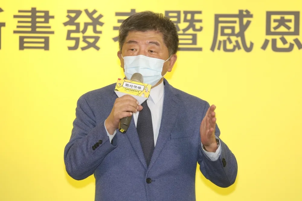 請辭參選台北市長　陳時中：對指揮中心仍掛心、關心