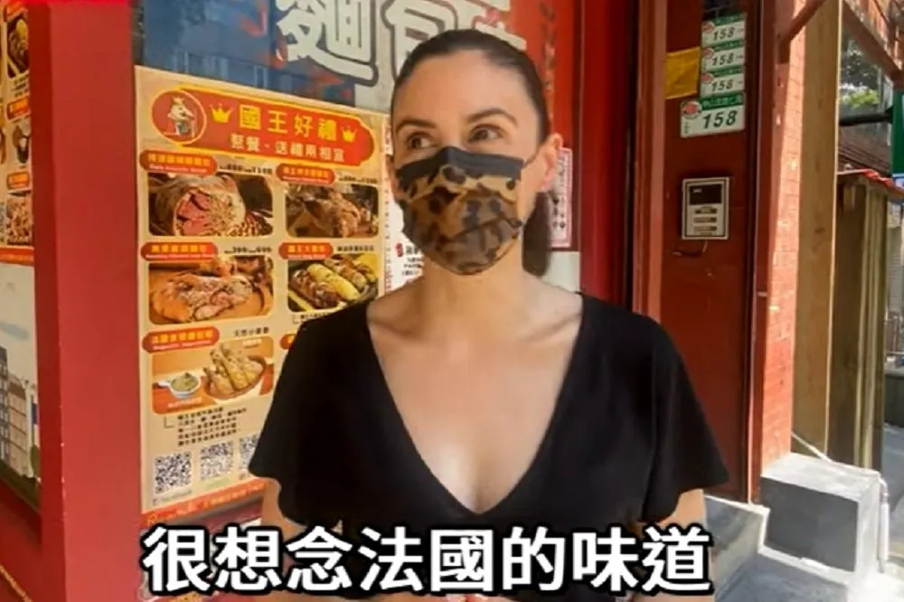 【有片】法國妞在台過「國慶」　買傳統法國麵包解思鄉之情