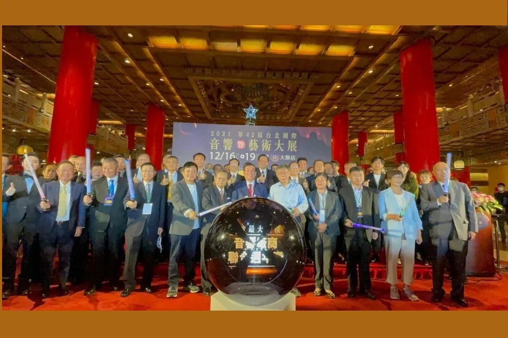 首波早鳥參展全數額滿　好評不斷第2波加碼優惠　即日起至8/31止　限時限額7折參展費