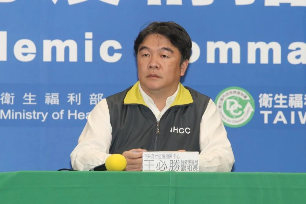王必勝接防疫指揮官　執行、協調力受蘇揆肯定　