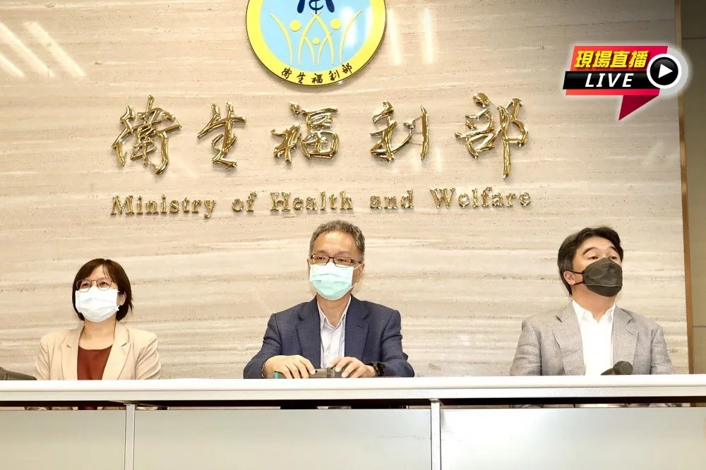 【直播】新衛福部長薛瑞元＋防疫指揮官王必勝　18:00說明施政方向