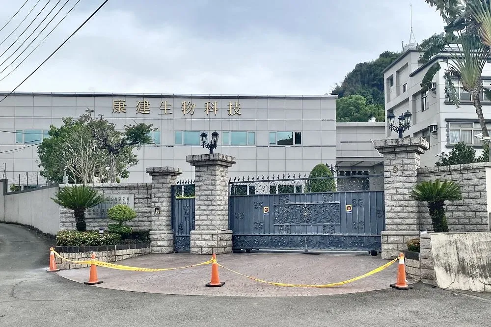 南投4死槍擊案兇嫌行刑式槍決5人　員工恐慌：被關入廁所才逃死劫
