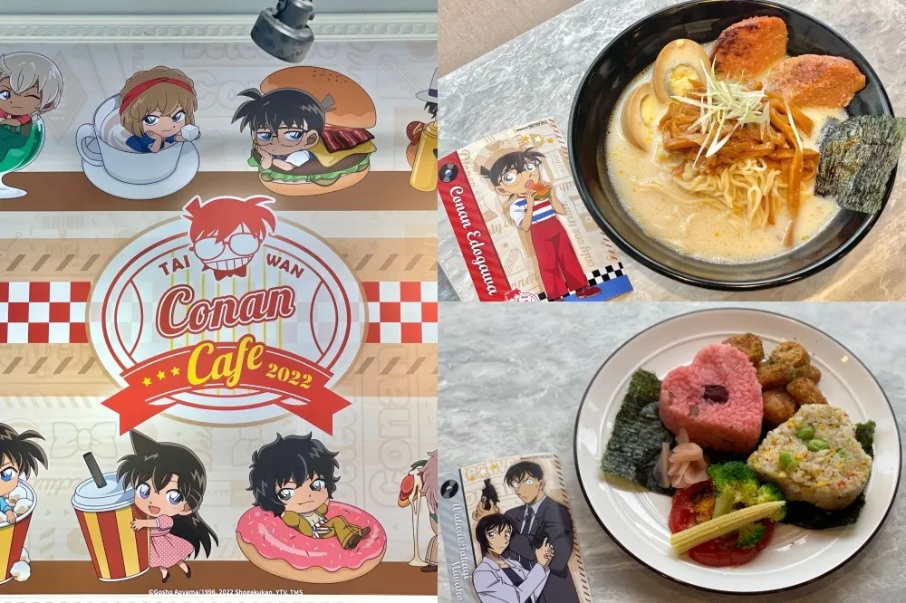 【有片】《名偵探柯南》鄉村風主題 Café 快閃三創！《萬聖節的新娘》電影主題餐飲、經典「閻魔大王拉麵」必嚐