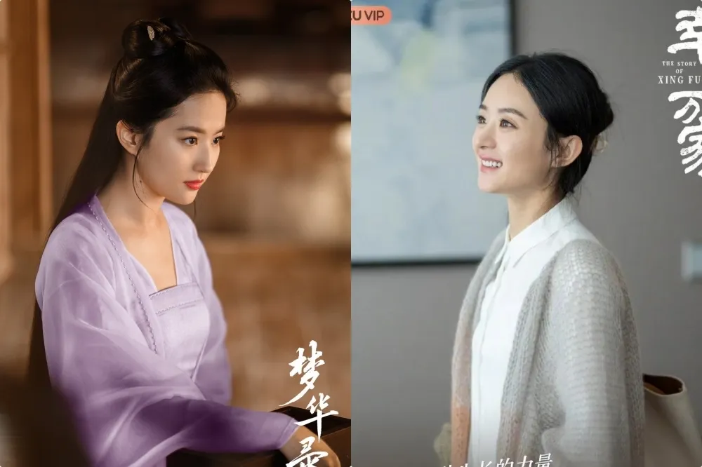 【熱播陸劇角色指數榜TOP 10】趙露思打敗劉亦菲奪第3　趙麗穎拿亞軍輸給「凌不疑」