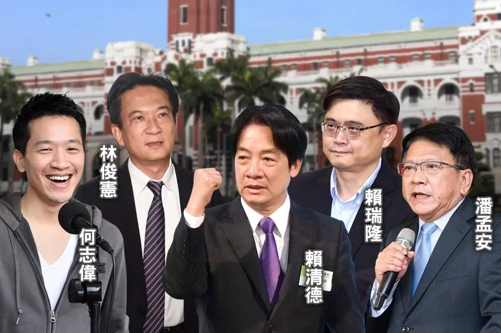 【力保2024】賴清德推潘孟安+林俊憲+何志偉3「挺賴」常委   要賴瑞隆掌中評會