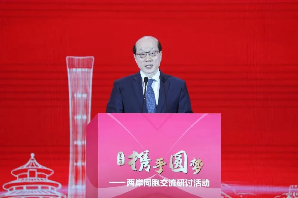國台辦將大換血？港媒：劉結一將掌外事部門、劉軍川轉任統戰部紀檢組長