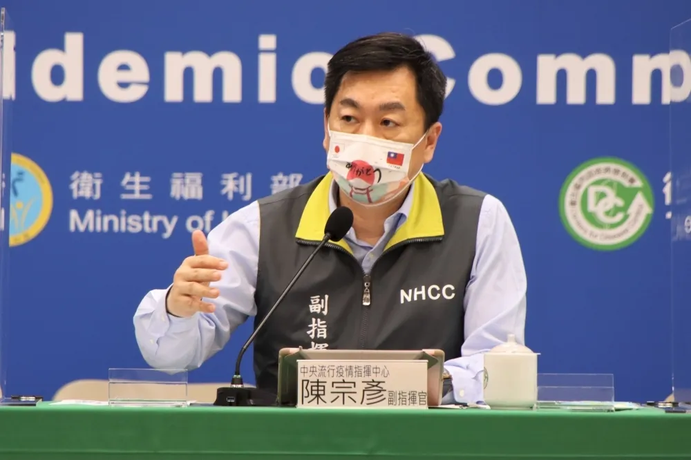 指揮中心副指揮官陳宗彥也請辭　王必勝：接任人選會再公布