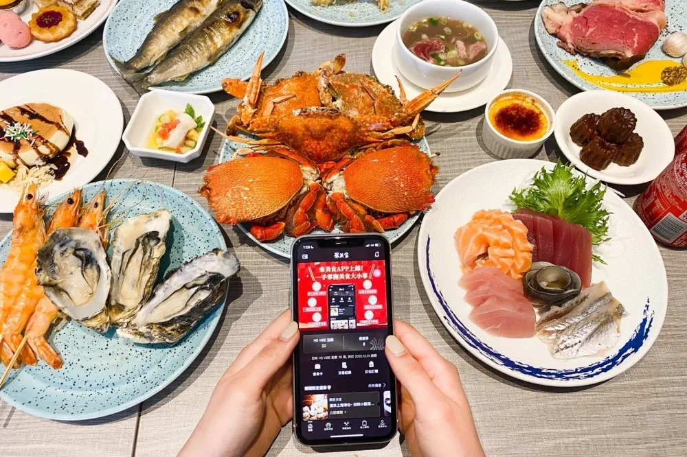 下載即送 2000 元抵用券！漢來美食專屬「來美食 APP」上線　40 間餐廳一手掌握