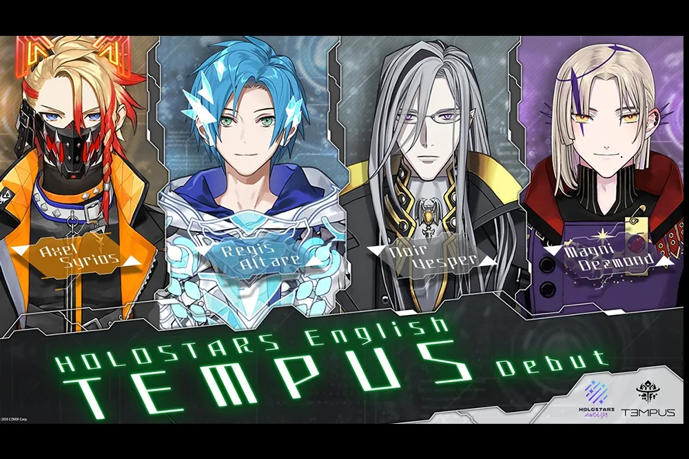 holostar En 男團「TEMPUS」公開，週六起陸續出道