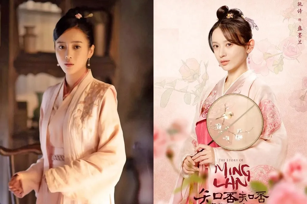 《知否》「盛墨蘭」、「小桃」現身《星漢燦爛》　演活腹黑反派讓觀眾又恨又愛