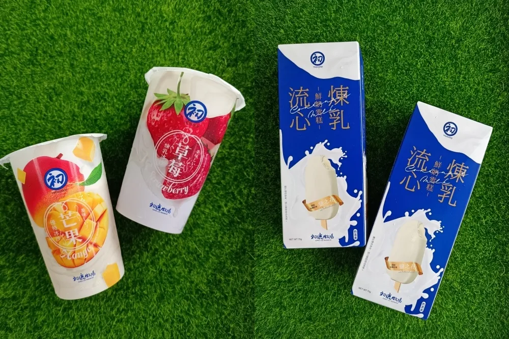 【開箱片】全家 2 件 79 折！初鹿牧場「煉乳流心鮮奶雪糕」、「冰淇淋冰沙」清涼上架