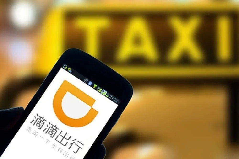 滴滴出行傳遭重罰逾10億美元　為重新上市鋪路