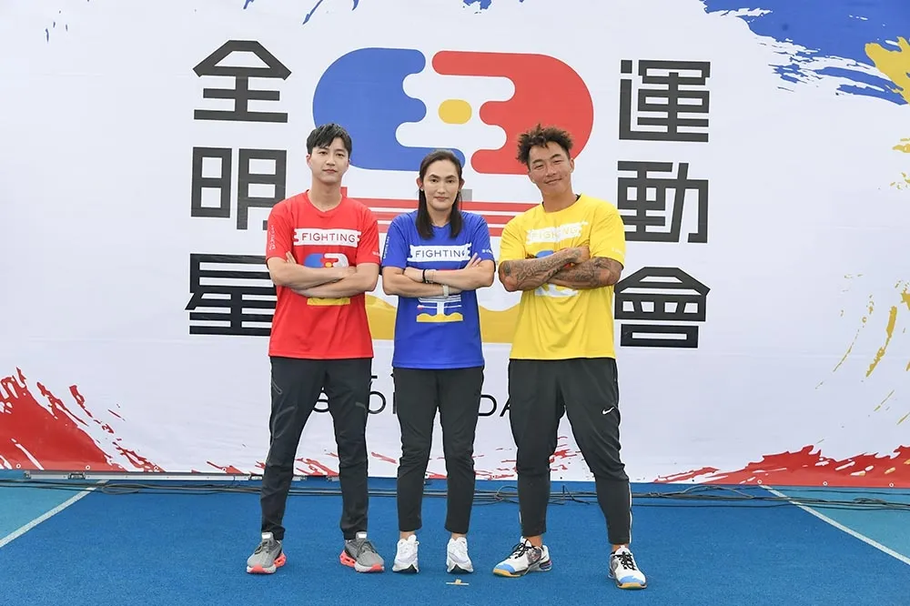 郭泓志力抗江宏傑、錢薇娟《全明星運動會4》3隊爭冠　新一季驚人陣容曝光