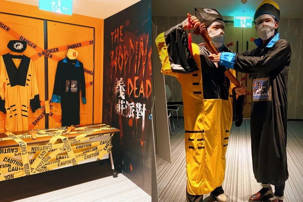 高雄英迪格推「詭門開 VR 實境體驗」住房專案！住飯店殺殭屍、Cosplay 道士拿桃木劍拍照