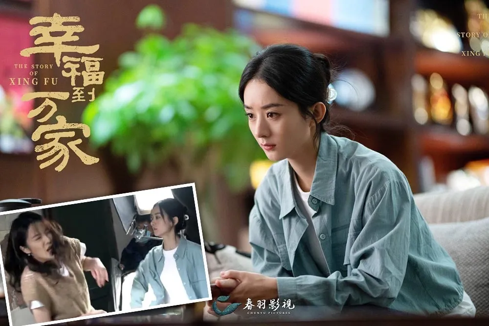 趙麗穎《幸福到萬家》怒打妹妹張可盈巴掌　她挨打翻白眼網批「大小姐」