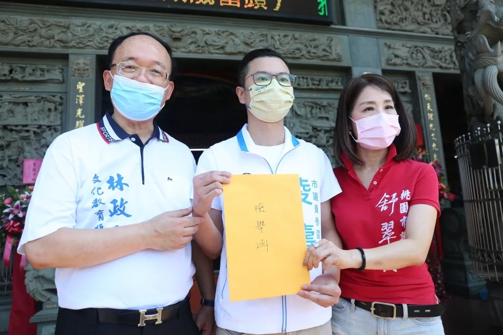 鄭文燦市長官邸設宴輔選林智堅　國民黨桃市議員檢舉：「死不認錯最可恥」