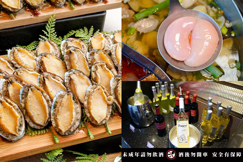 【完整菜單】50 元酒精無限續！火鍋吃到飽「新馬辣」插旗新竹巨城　身分證、壽星優惠同步開跑