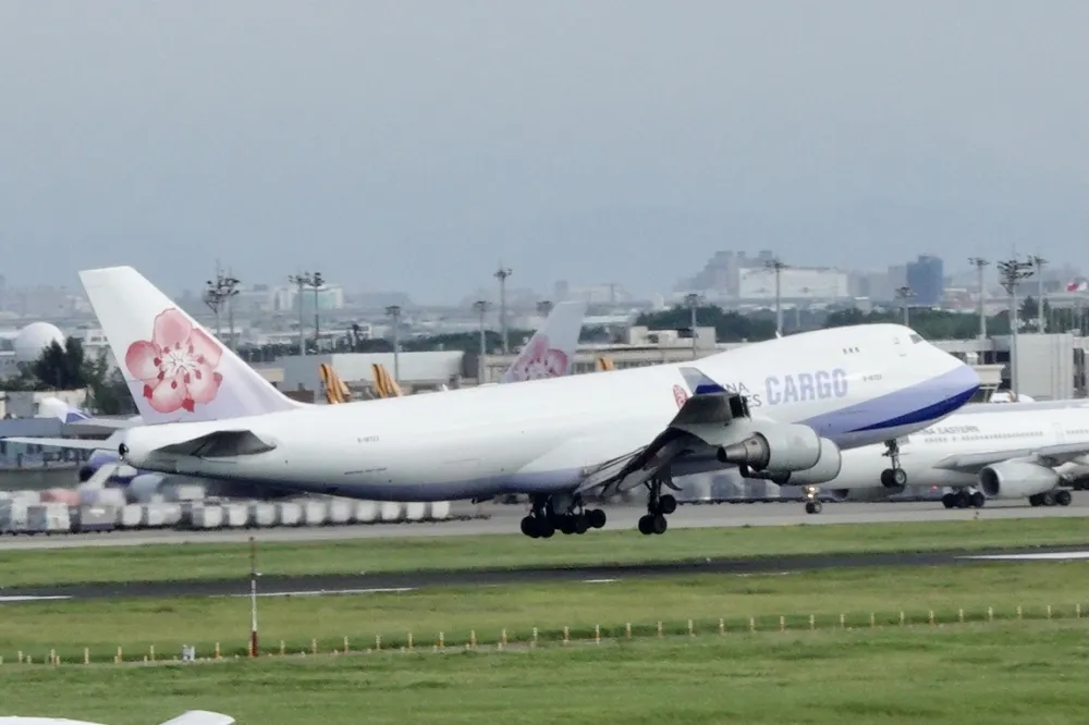 無人機亂入桃機！跑道暫關半小時影響17航班　觸法可重罰150萬