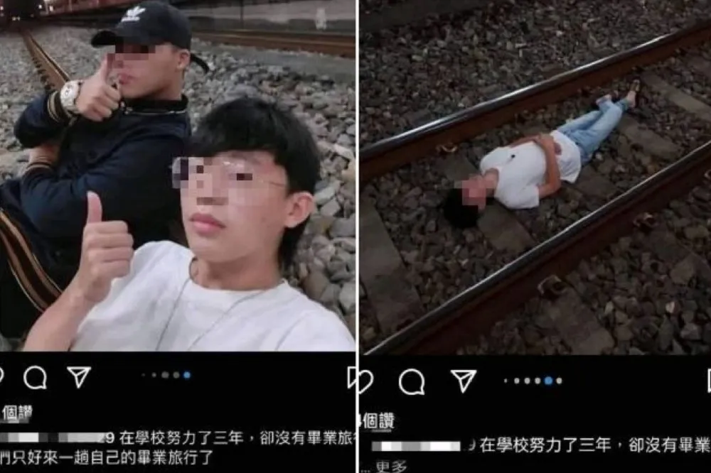 屏東畢業生臥軌自拍「亡」美照　台鐵蒐證交由鐵路局開罰