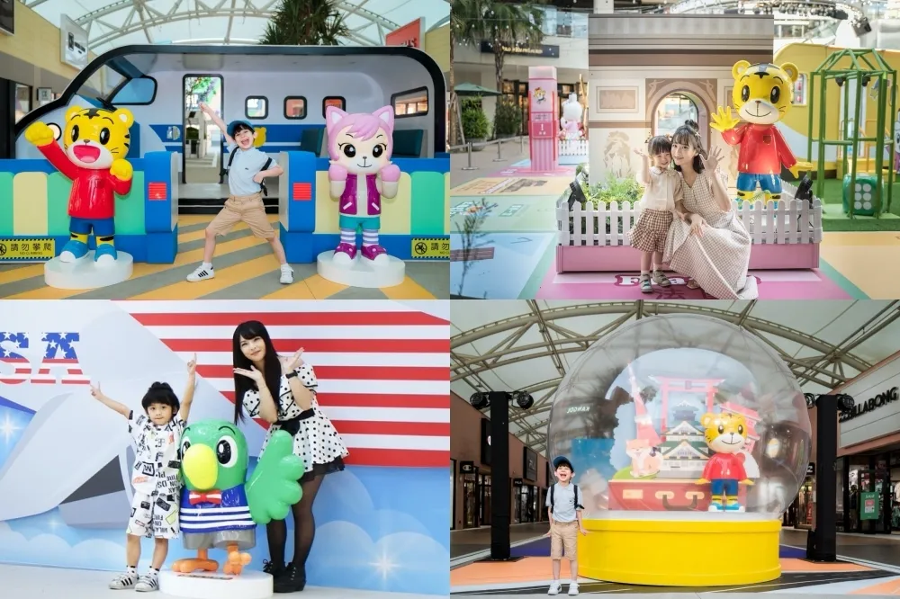 三井 Outlet 夏季折扣 3 折起！親子打卡必拍「巧虎環遊世界趣」可愛造景