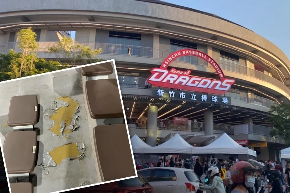 新竹棒球場觀眾席破洞、場地差害球員受傷　林智堅道歉：責任我一肩扛
