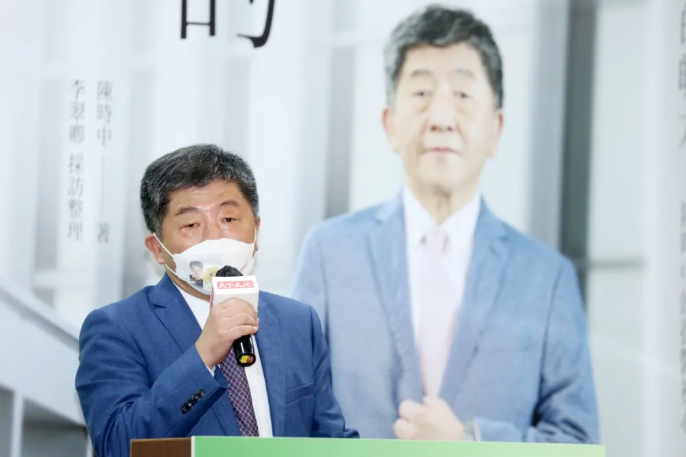 書名暗諷柯P「第4組參選人嘸溫暖」？　陳時中強調絕無影射