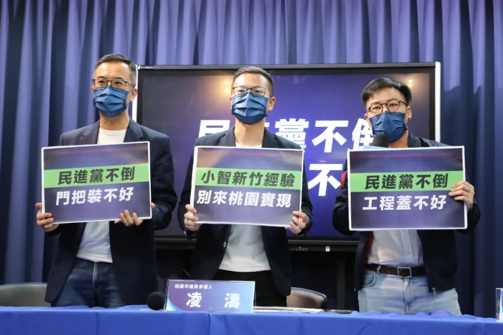 藍營再爆！承包商豆腐渣工程遭起訴　竹市府隔年放行棒球場標案