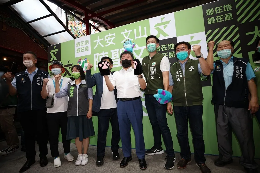 台北隊長首發召集令！陳時中line好友爆增2萬多人    大安見面會藍綠里長都到