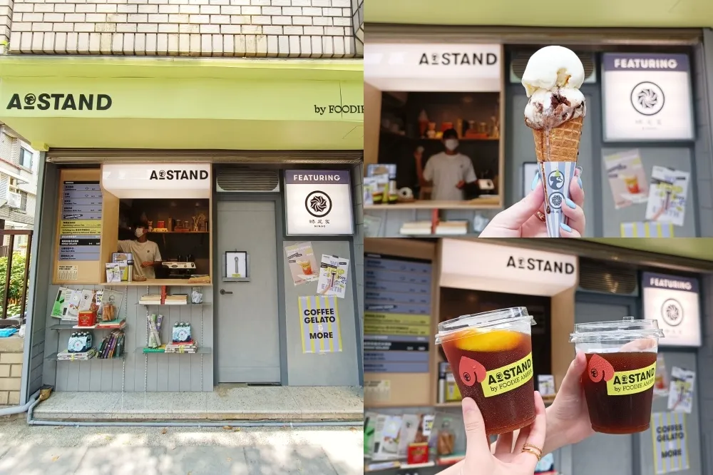 【完整菜單片】「A STAND 咖啡外帶店」進駐民生社區！蜷尾家冰淇淋、糯夫米糕等五大台南美食陸續登場