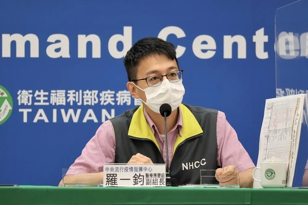 高雄船廠BA.5群聚再增4人　羅一鈞：2人疑為舊案