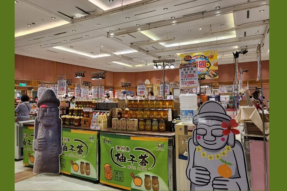 遠東SOGO百貨 忠孝館 「韓國美食文化節」熱烈登場！