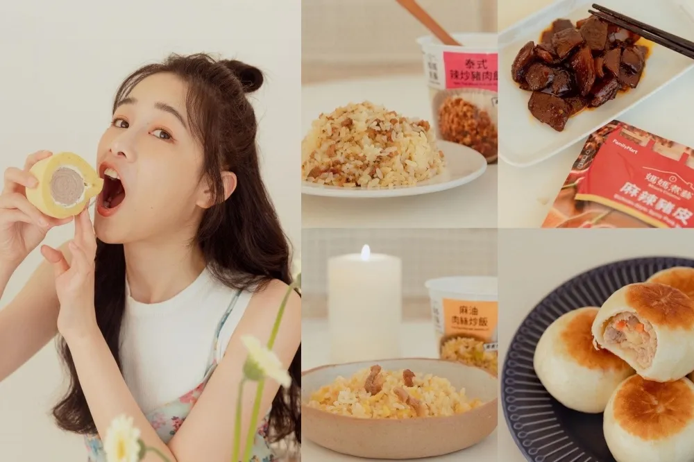 跟著美食水水吃就對了！全家 ╳ 千千聯名推出「泰式辣炒豬肉飯」、「麻辣豬皮」等 4 款台泰美食　還有「芋泥蛋糕捲」