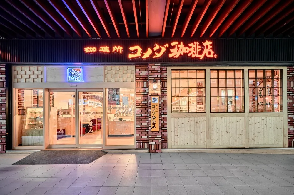 點飲料送早餐！日本名古屋「客美多咖啡」進駐新莊佳瑪百貨商圈　試營運打卡送飲料